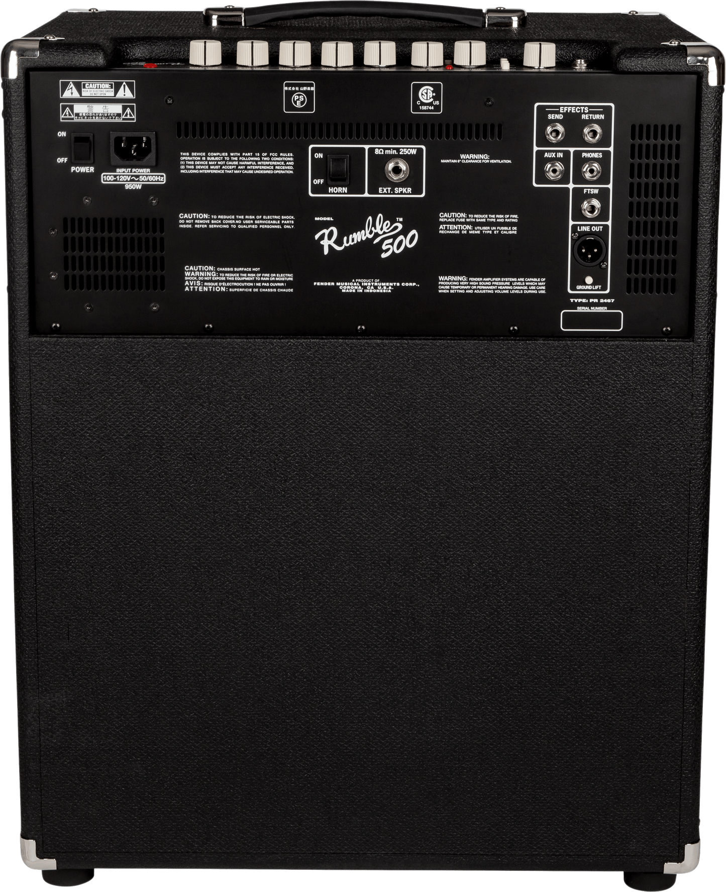 Rumble™ 500